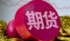 炒豆油期货5万挣了2000万